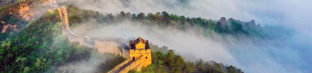 Badaling Great Wall
