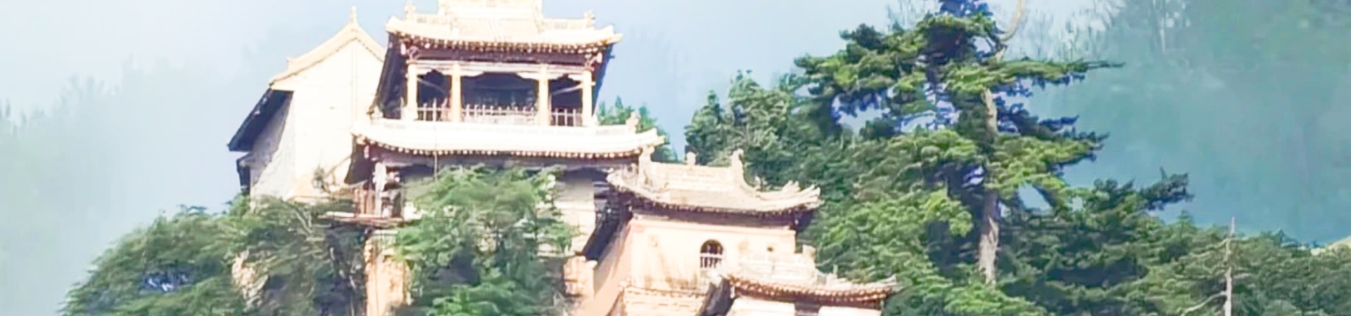 جبال كونغتونغ