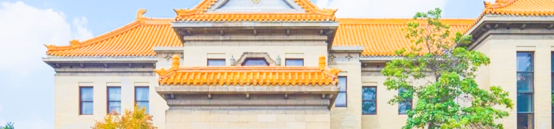 Museum of the Imperial Palace of Manchukuo