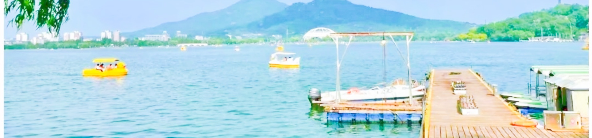 Xuanwu Lake Park