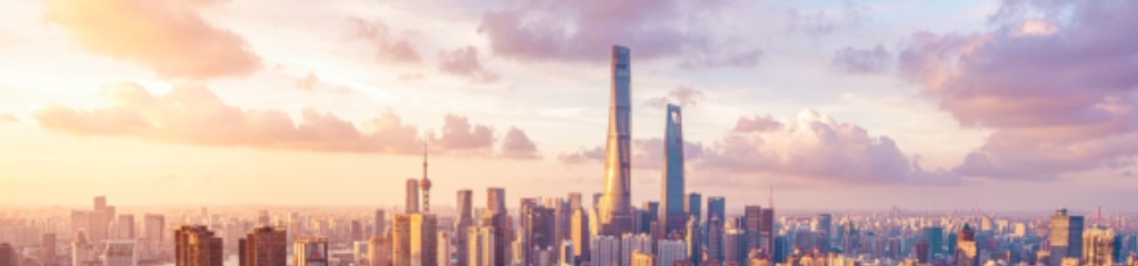 Shanghai Tower