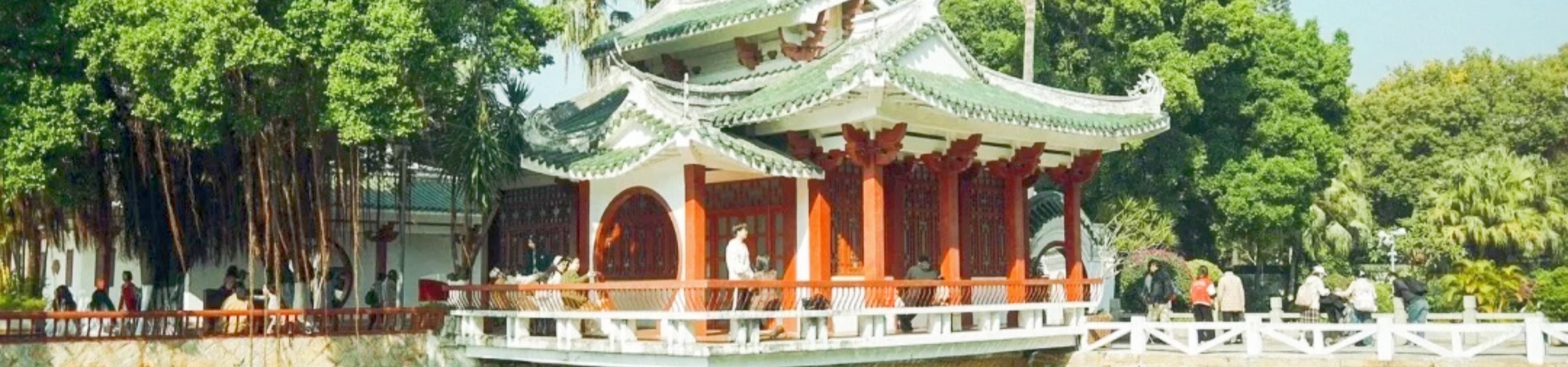 Gulangyu Island