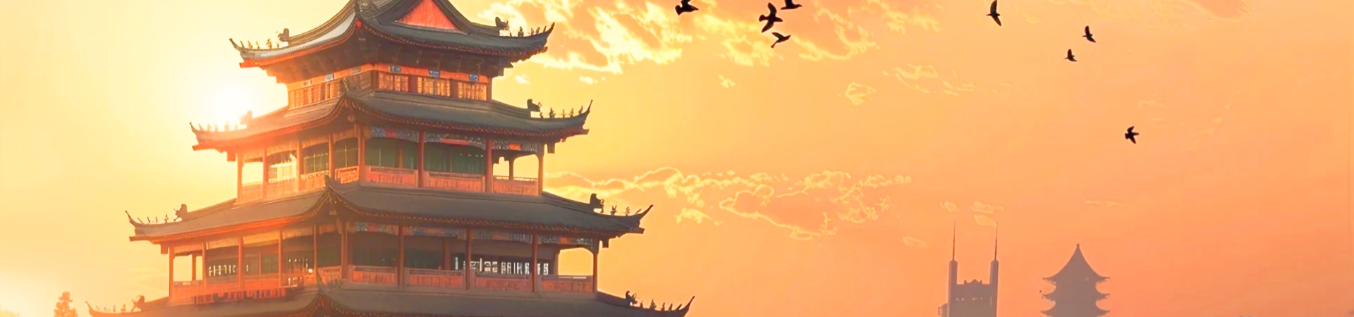 Tengwang Pavilion