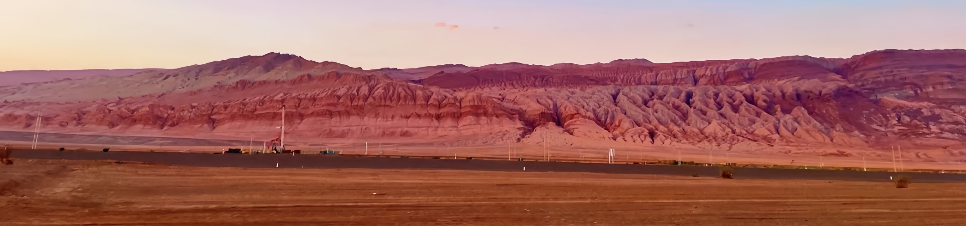Flaming Mountain