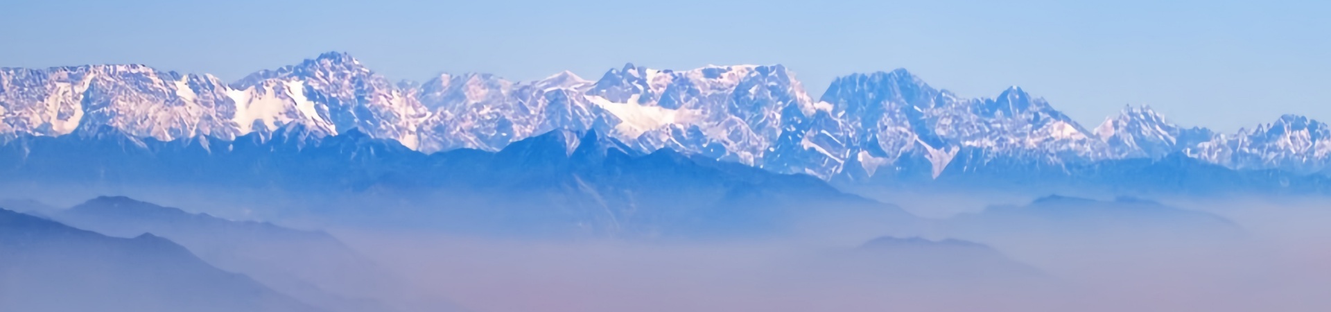 Xiling Snow Mountain