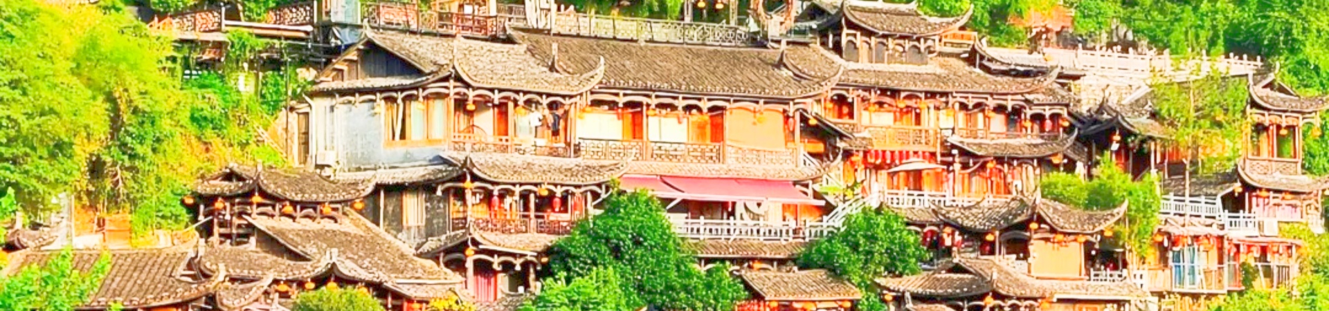 Furong Ancien Town