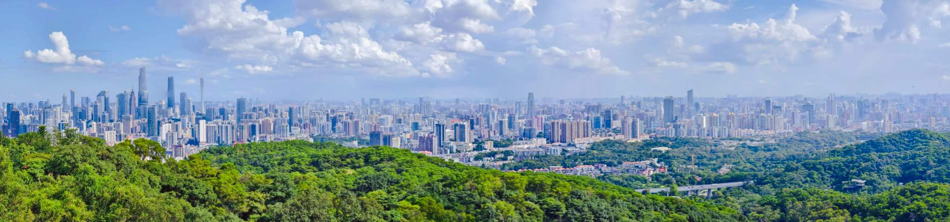 Baiyun Mountain Scenic Area