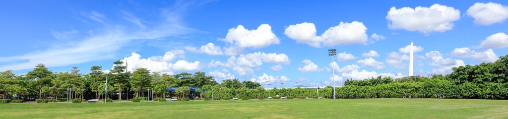 Shenzhen Bay Park