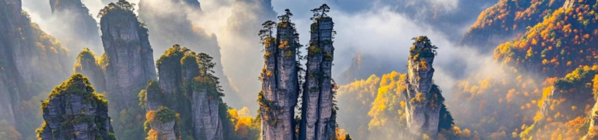 Zhangjiajie National Forest Park