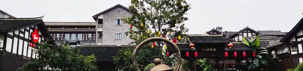 Ciqikou Ancient Town