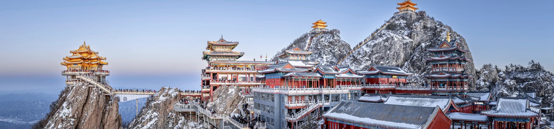 Laojun Mountain