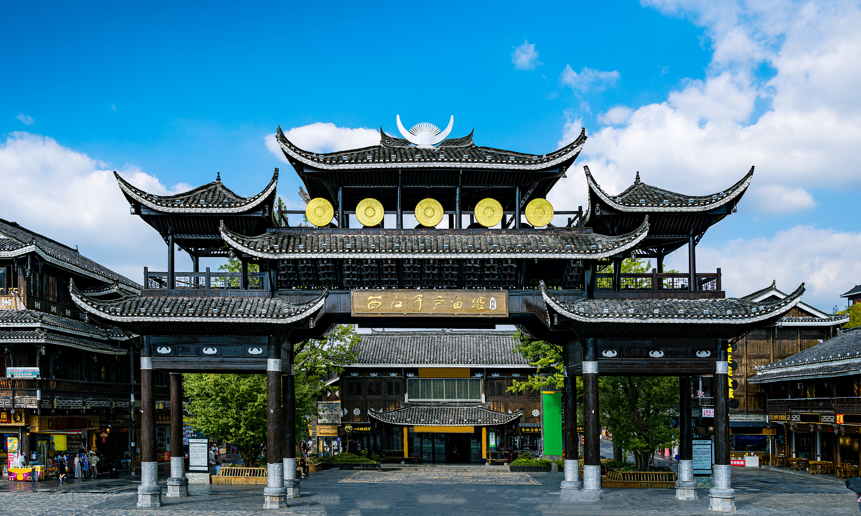 Guiyang