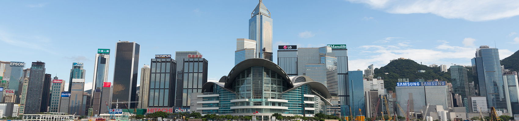 Hongkong