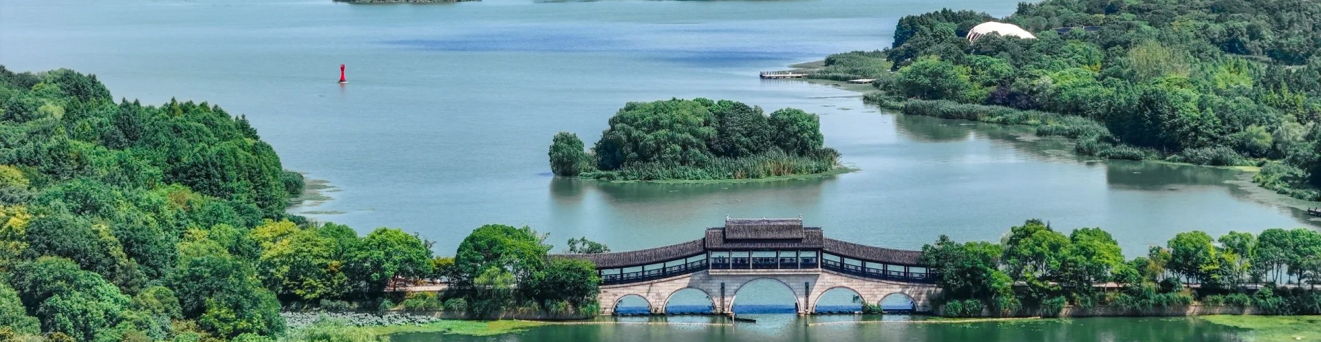 Wuxi