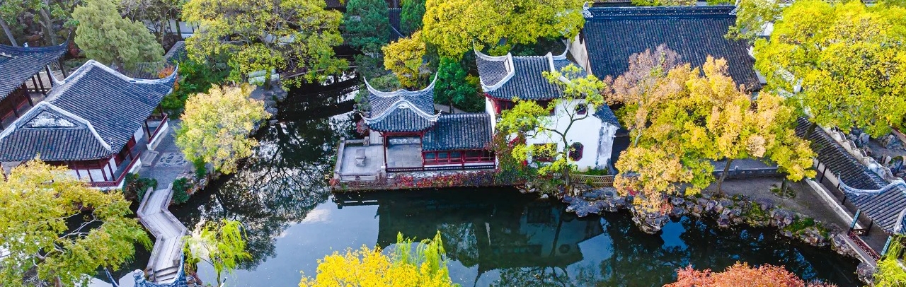 Suzhou