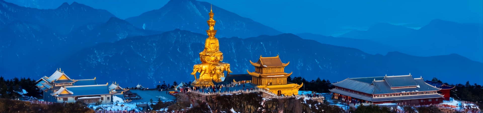 Mount Emei