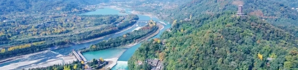 Dujiangyan Irrigation System