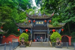 Mount Qingcheng