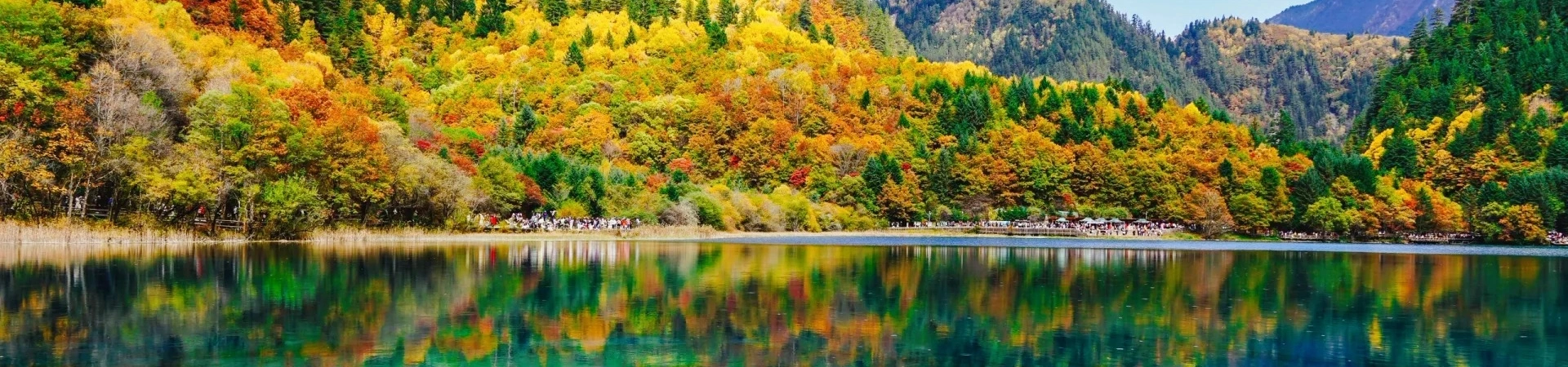 Jiuzhaigou Valley