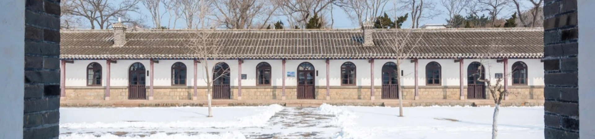 Beiyang Naval Academy