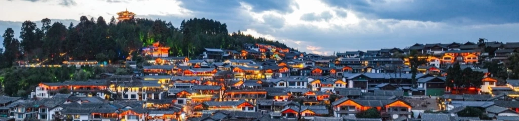 Lijiang Old Town