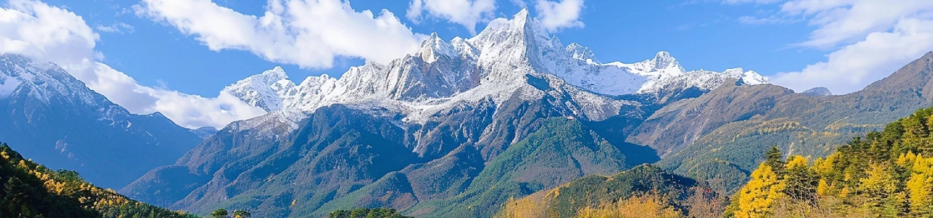 Jade Dragon Snow Mountain