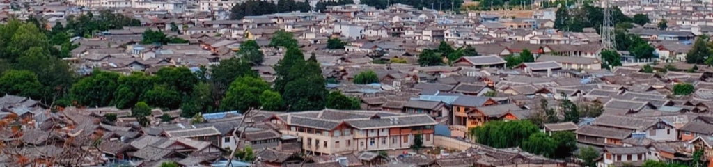 Shuhe Ancient Town