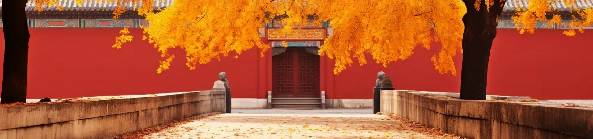 Fragrant Hills Park