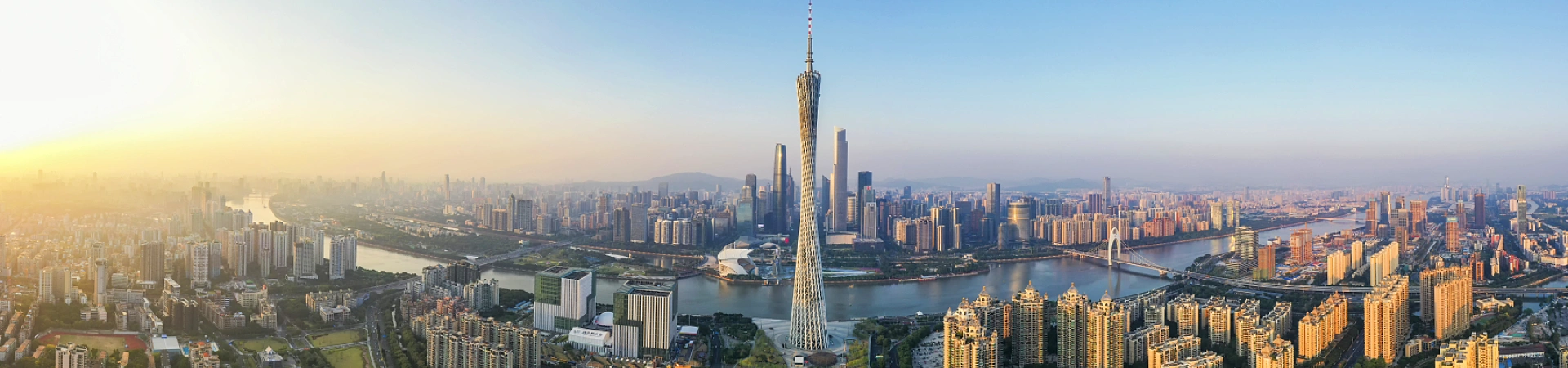 Guangzhou