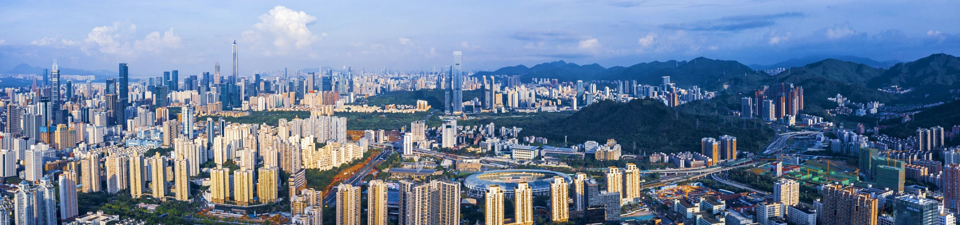 Shenzhen