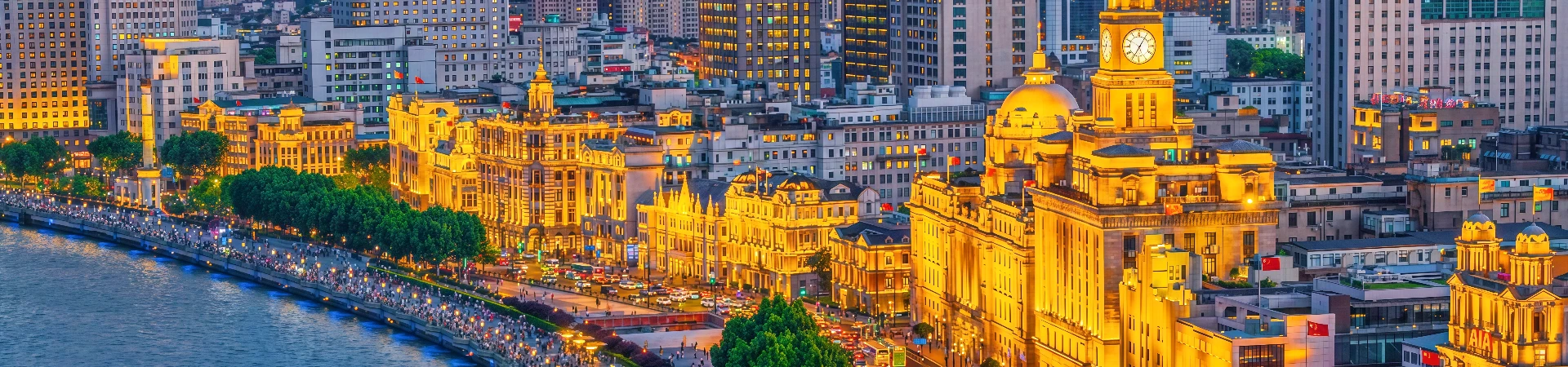 The Bund