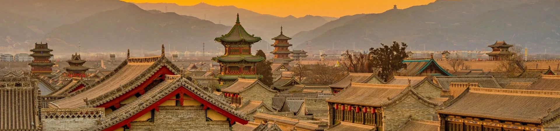 Pingyao City Wall
