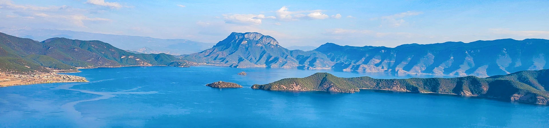 Lugu Lake
