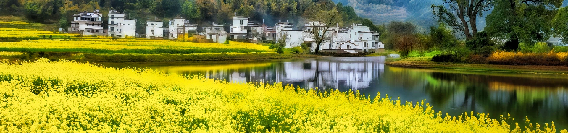 Huangling Village