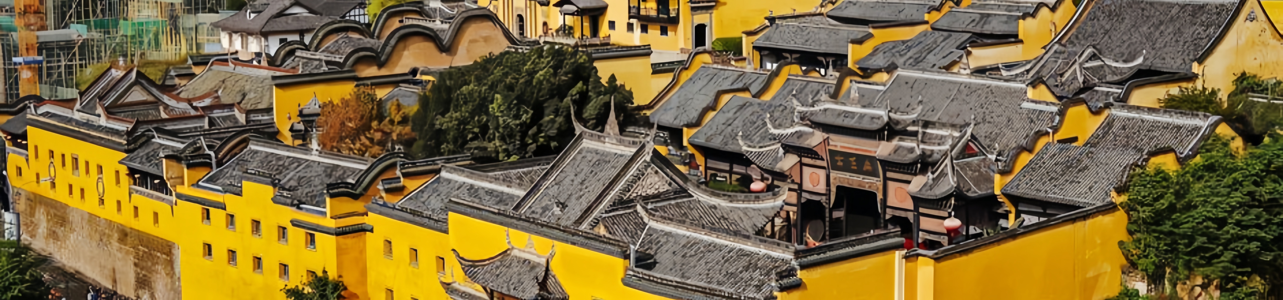 Huguang Guildhall
