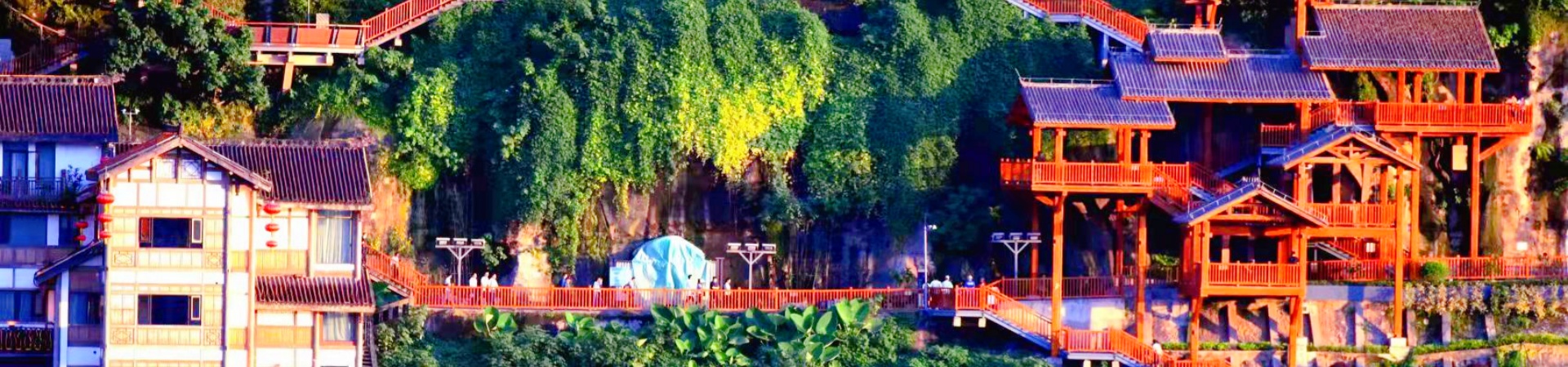 Shancheng Steps