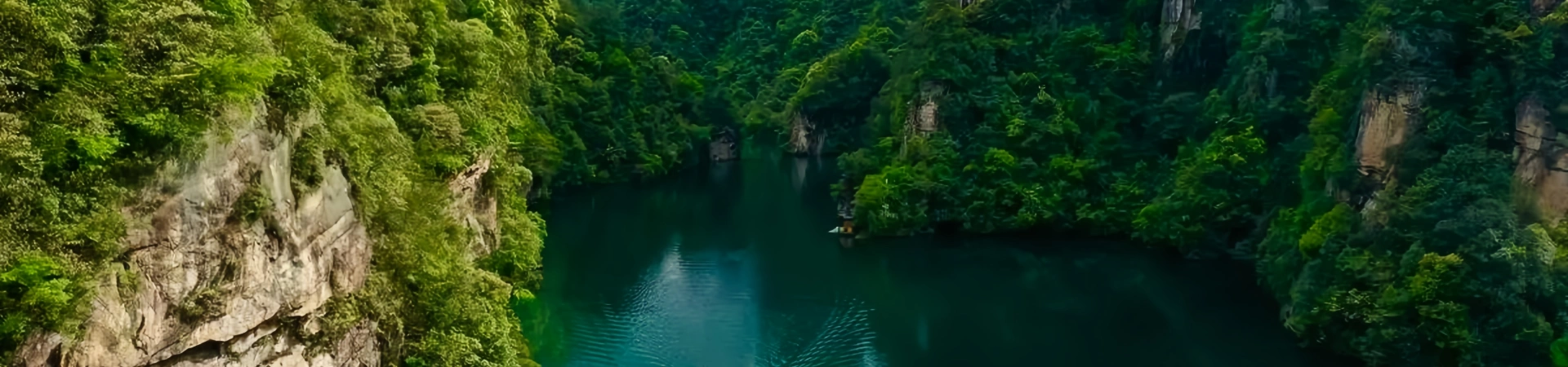 Baofeng Lake
