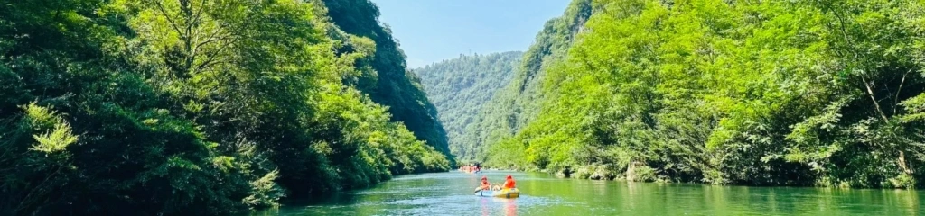 Mengdong River Rafting