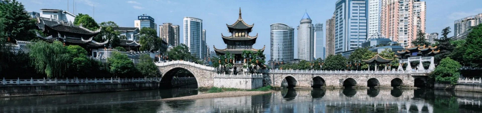 Jiaxiu Pavilion