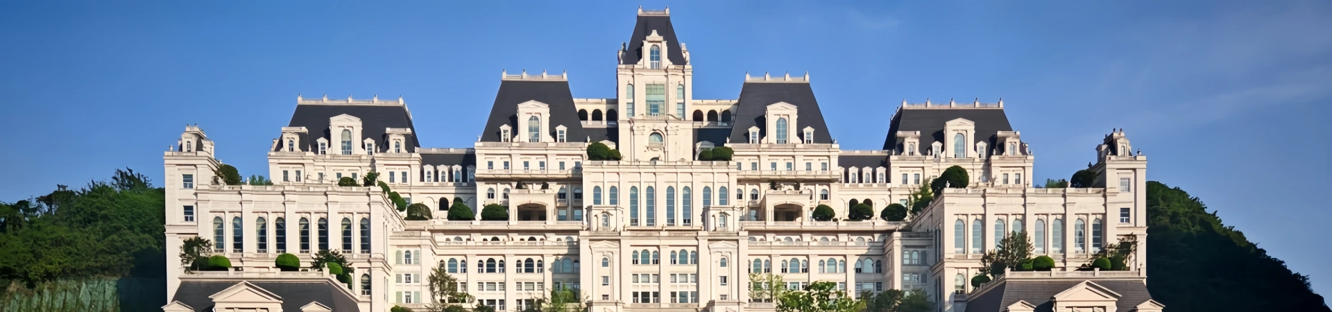 Guiyang White House