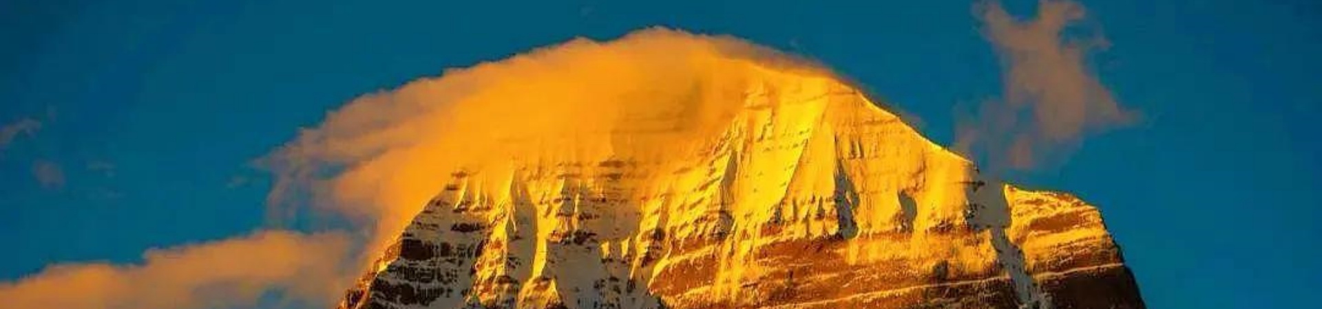 Mount Kailash (Gang Rinpoche)