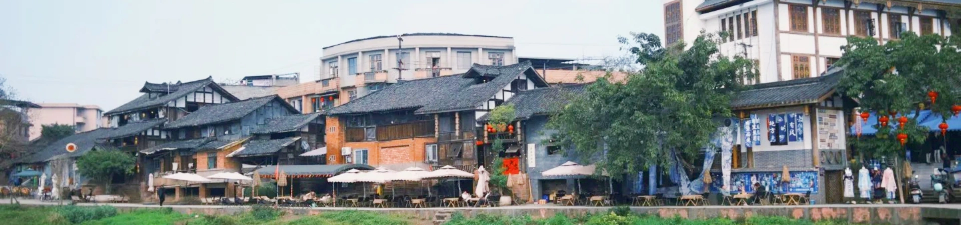 Suji Ancient Town