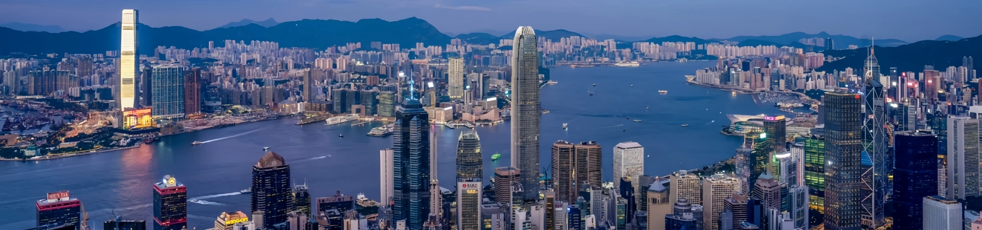 Victoria Harbour