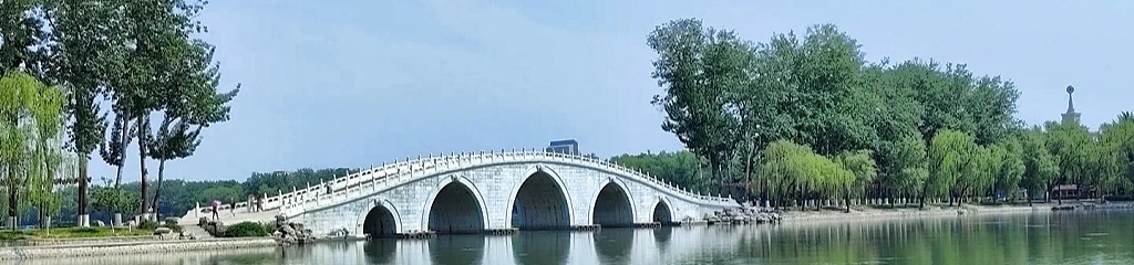 Yuyuantan Park