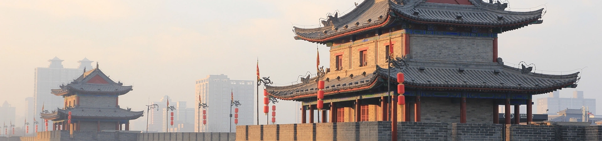 Ancient City Wall
