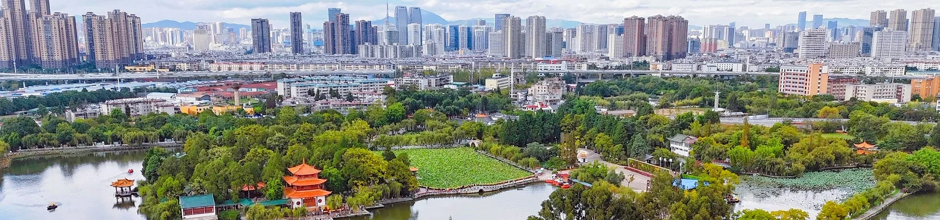 Kunming