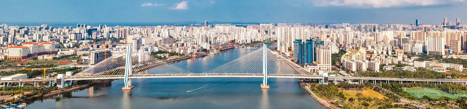 Haikou