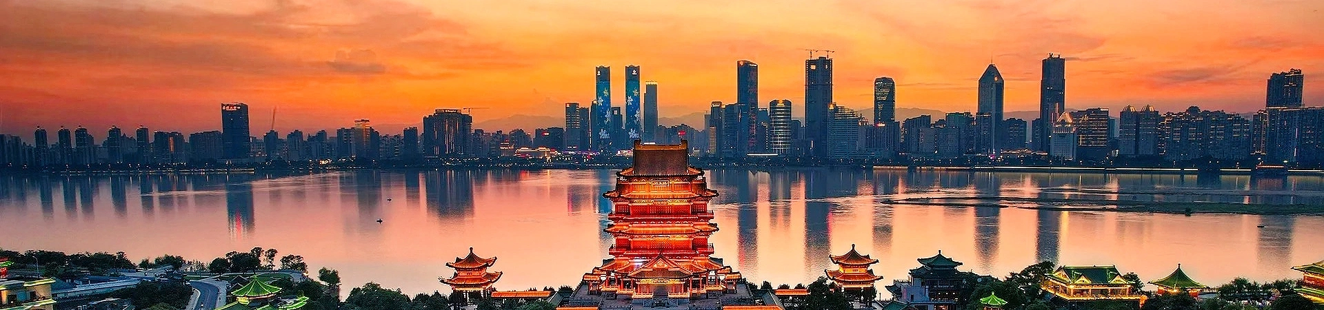 Nanchang