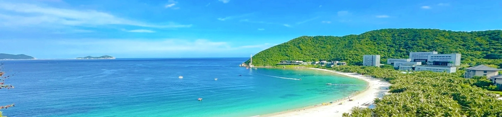 Sanya