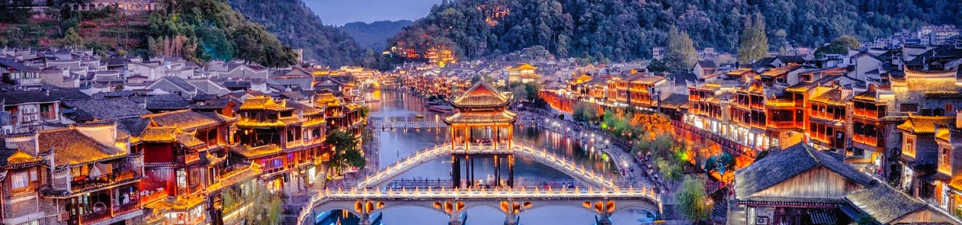 Xiangxi